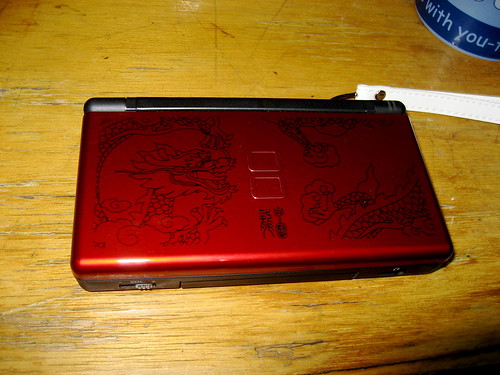 China Loong iQue (Nintendo) DS Lite