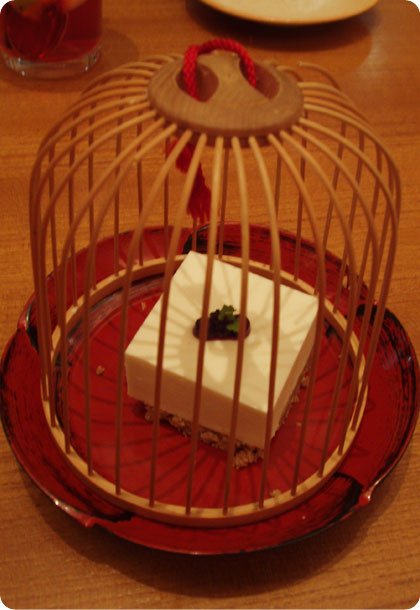 sun_with_moon_japanese_dining_cafe__tofu_cheesecake_in_a_cage