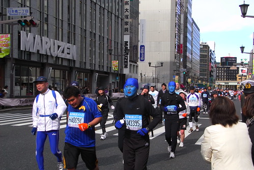 Bluemans' marathon