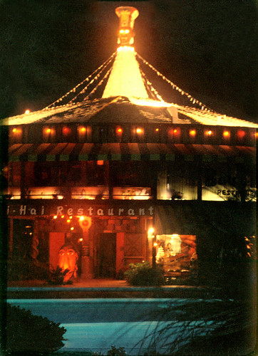 Bali Hai Restaurant c.1960 by Miehana