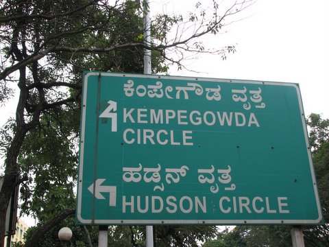 crooked arrow to KG Circle
