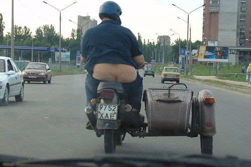 Butt cheeks motorbike