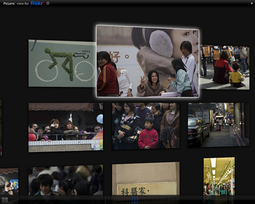 ShanghaiSky's Photos as seen through PicLens