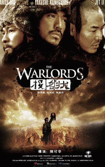 the warlords