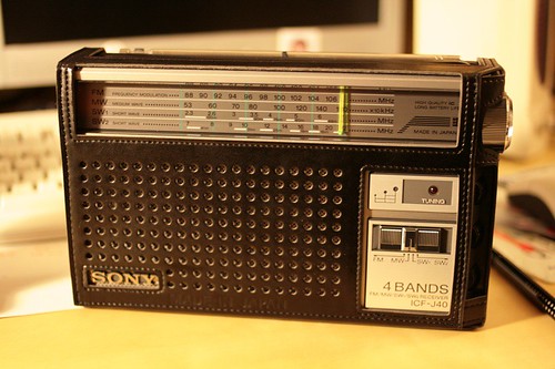راديو سوني قديم