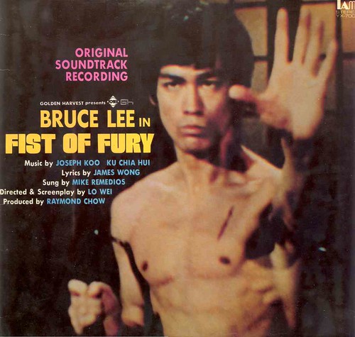 Fist of Fury LP