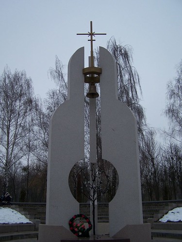 Chornobyl Victims Memorial