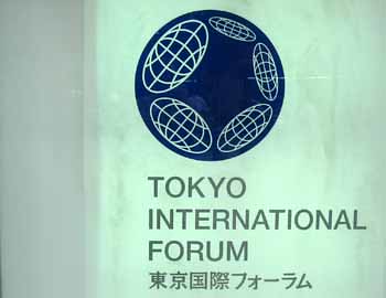 Le forum International de Tokyo