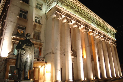 Bulgaria - National Opera House