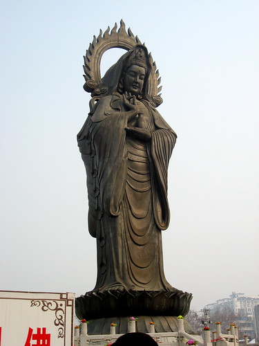The 2 sided Guan Yin statue