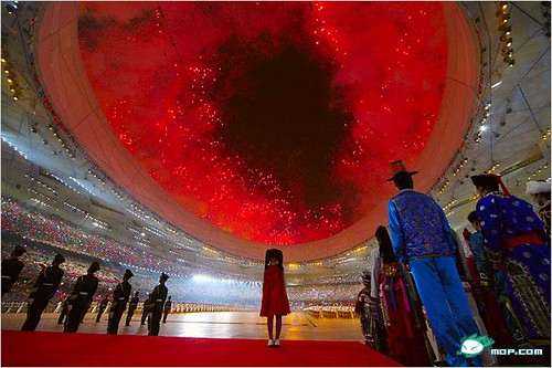 Beijing 2008 Olympic Opening - (4) by you.