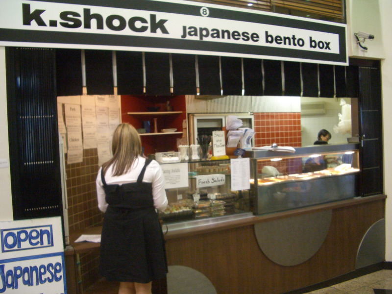 M.Pek ordering at K.Shock