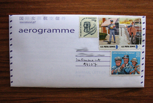 Aerogramme with meta-mail stamps