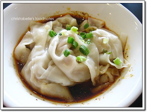 美景川味麵食小吃紅油抄手 SzuChuan style Spicy Wontons (dumplings)