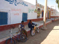 Nubian Village (outside captains house)
