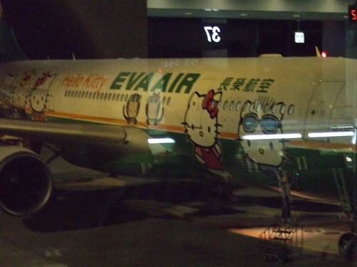 "Hello Kitty" plane