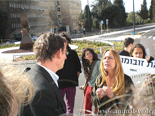 IARD 07 - Israel - Outside Knesset where animal rights were debated 3 by Uncaged - Protecting Animals.