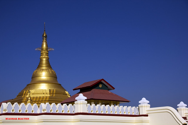 Der Tu Dat Paung Su Pagoda