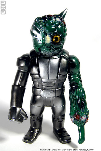 RxH x Onell Design - Chaos Trooper (micro store release 5-2010)