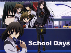 School Days 006