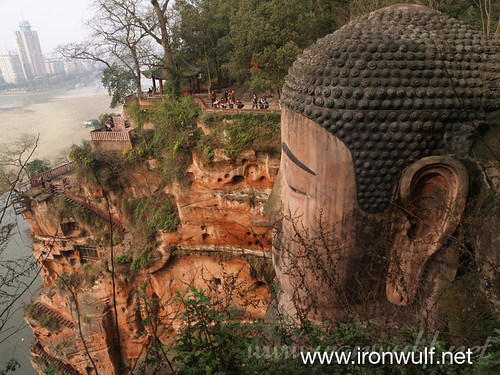Leshan Giant Buddha Profile