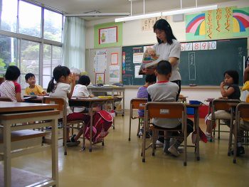 Qu’est-ce qu’on apprend au CP au Japon ?