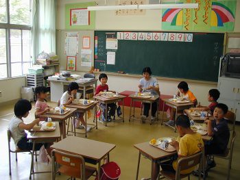 Qu’est-ce qu’on apprend au CP au Japon ?