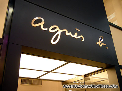 Agnes b. - one of Rachels favourite brand