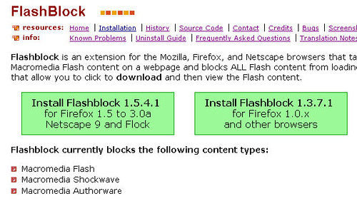 flash-block-01.jpg
