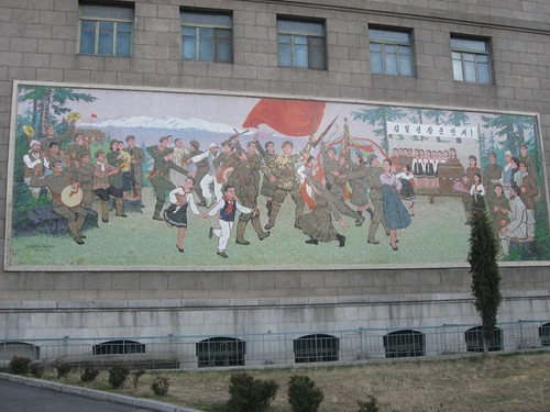 Pyongyang Mosaic Mural