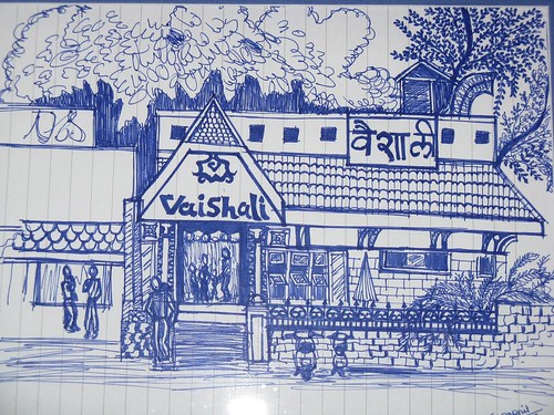 Vaishali pen-sketch