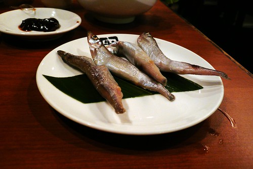 Shisamo Fish