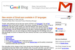 Gmail blog