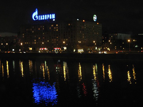 Gazprom Reflection