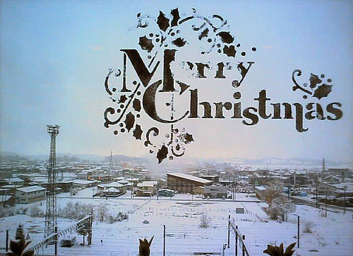Merry christmas from snow country in JAPAN