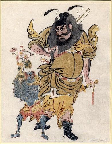 Zhong Kui and a demon - 17th cent.