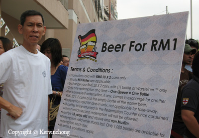 RM1-Beer