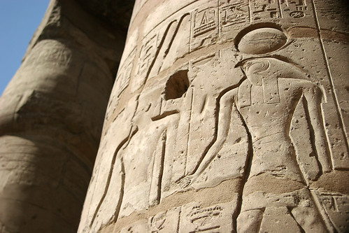 Luxor Temple ©  Elena Pleskevich