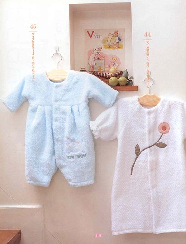 Soft baby clothes made from towels