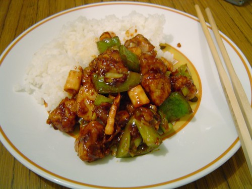 Photo of Sweet and Sour Pork dish