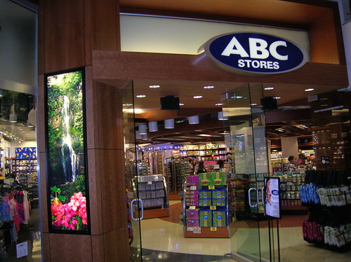I Love ABC Stores 2006