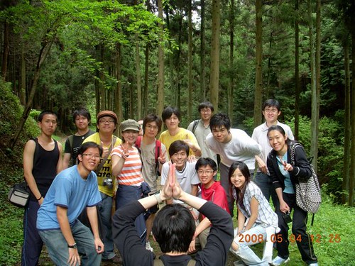 ShinYean-Hiking2008%20008