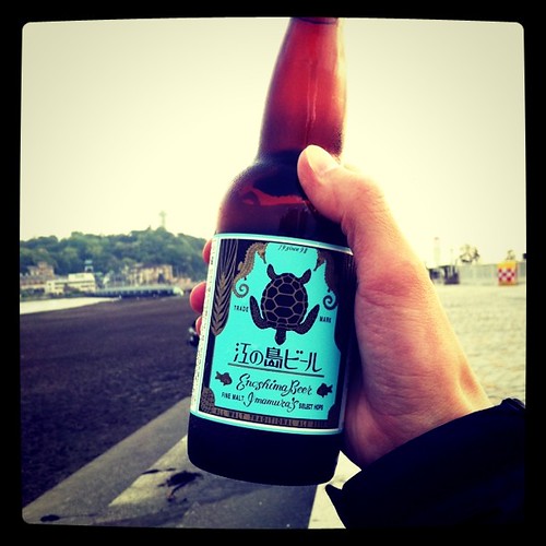 江の島で江の島ビール #instagram