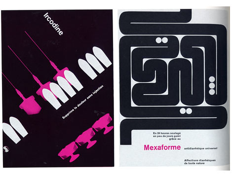 Swiss modern graphic design