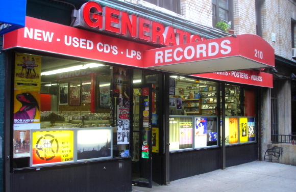 generation records
