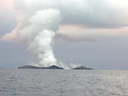 New Volcano