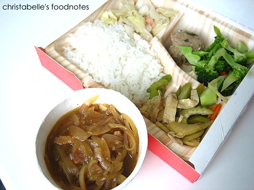 法琪歐義式餐盒  北義富烏利香烤嫩豬排飯 a lunchbox we Taiwanese usually have for a meal