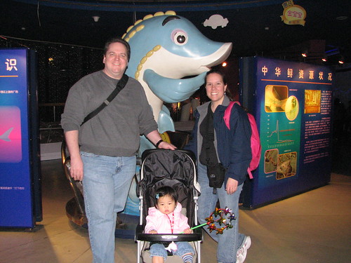 China 2008: The Zoo/Aquarium