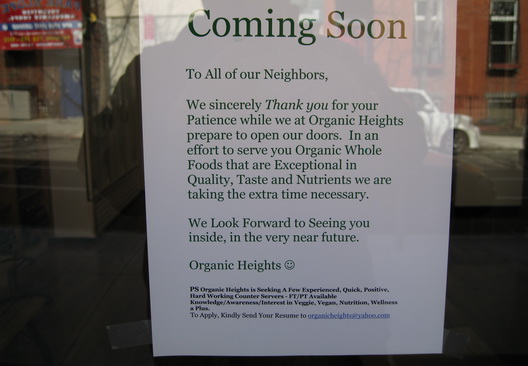 Organic Heights Sign