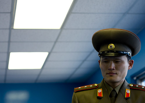 north korean army hat. KMZ Korean Demilitarized Zone